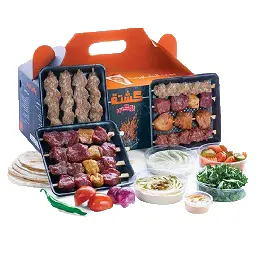 Kashta Box