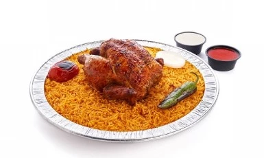 Rice Meal